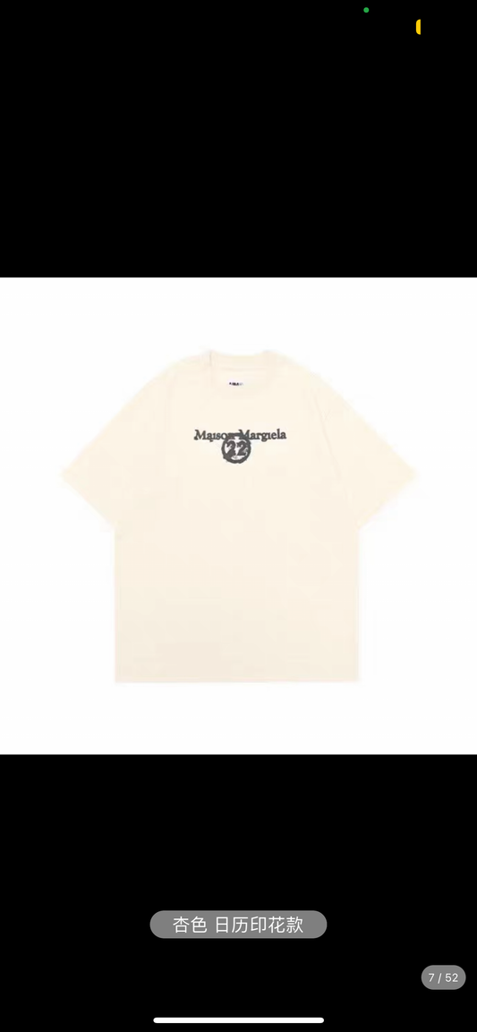 Margiela მაისური