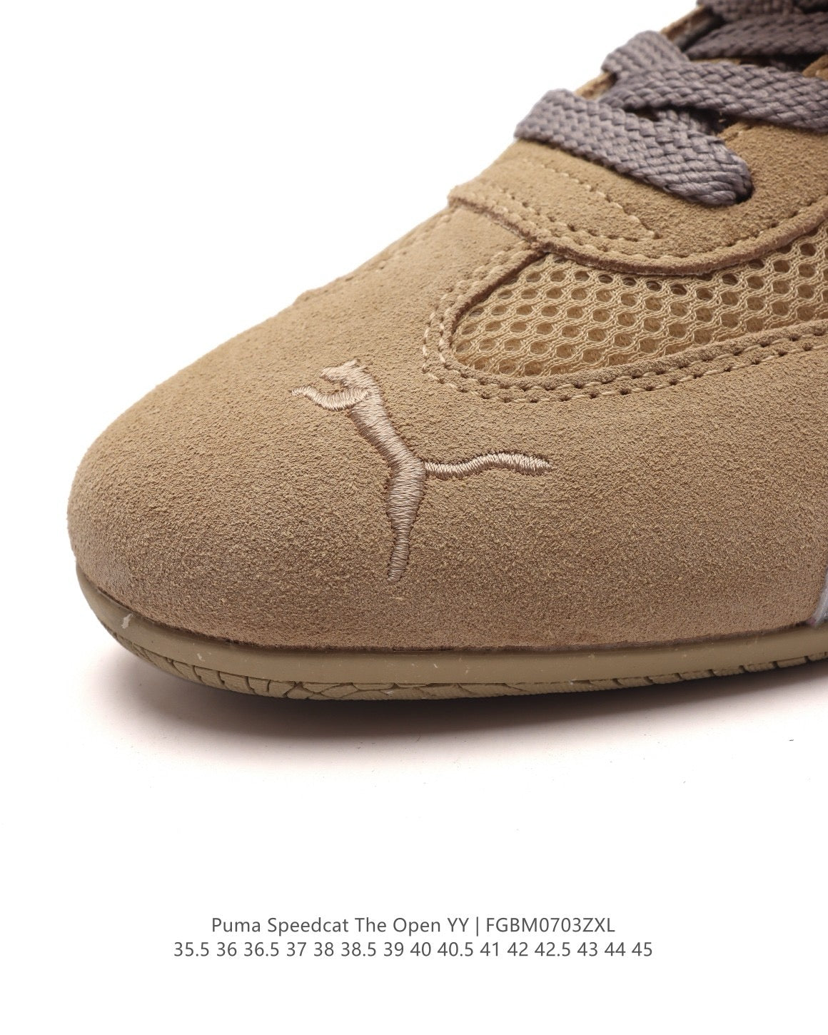 Puma Speedcat ๐ต