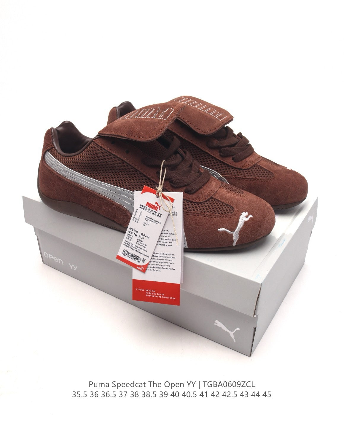 Puma Speedcat ๐ป
