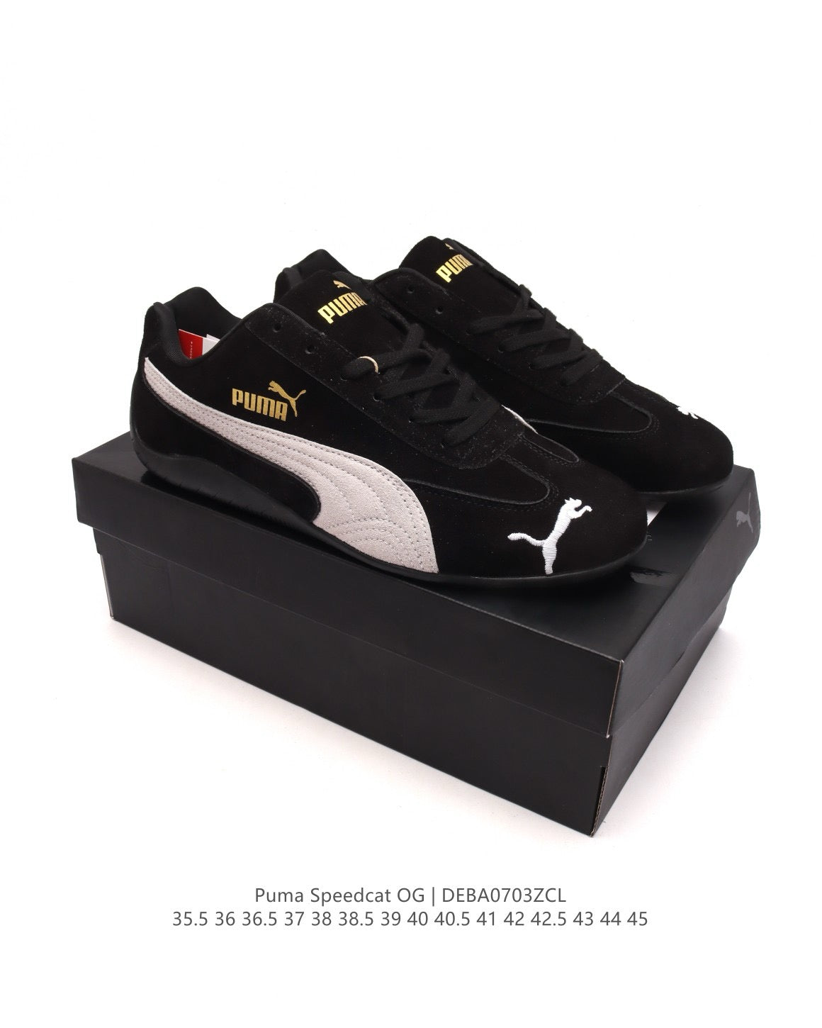 Puma speedcat ๐โโฌ