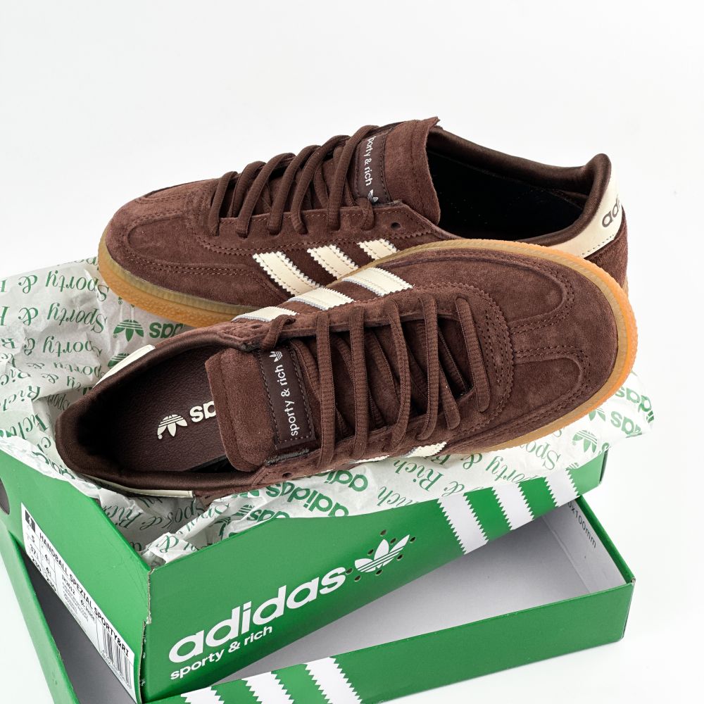 Spezial brown ๐ป