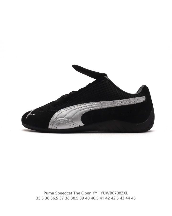 Puma Speedcat ๐โโฌ