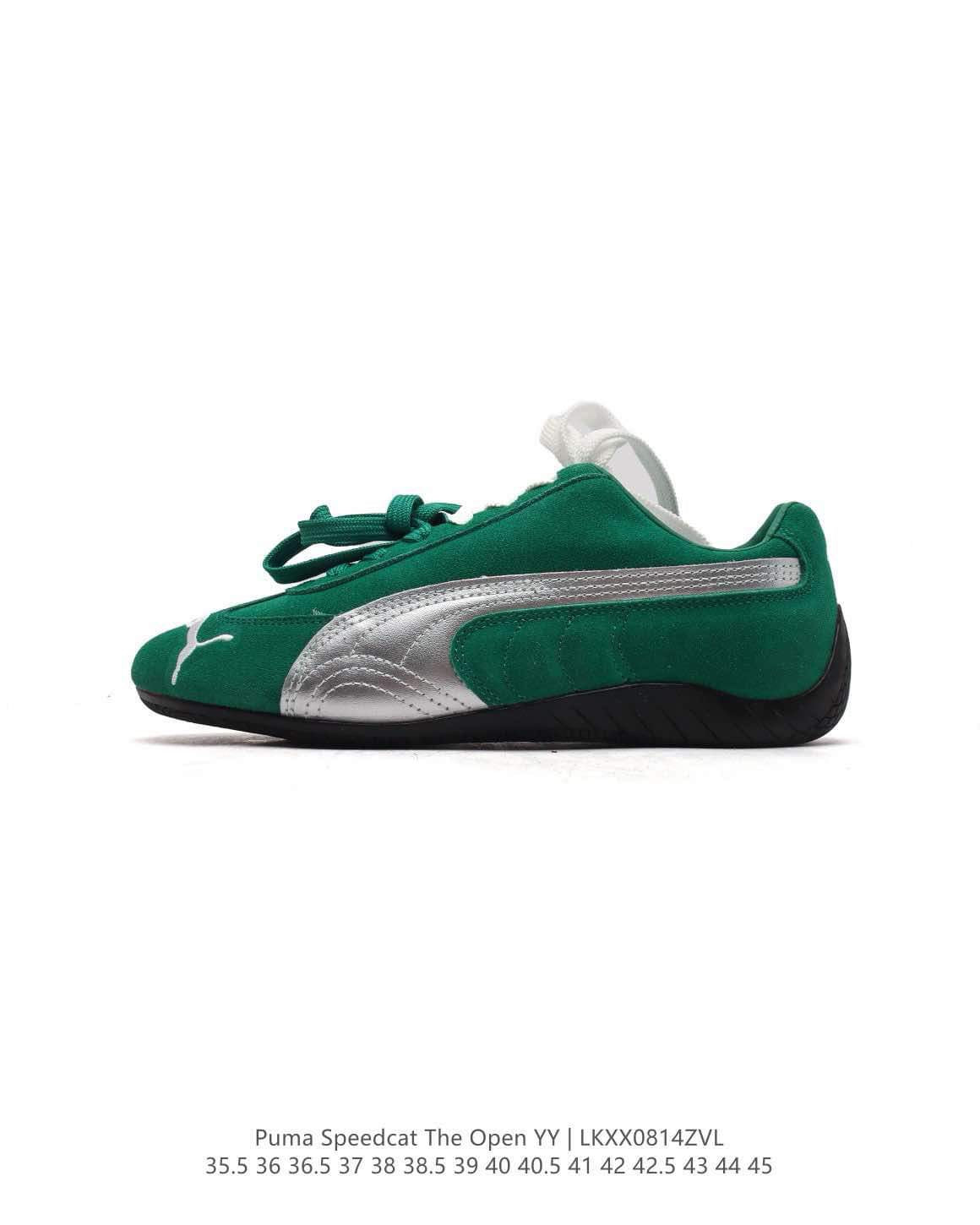 Puma SpeedCat