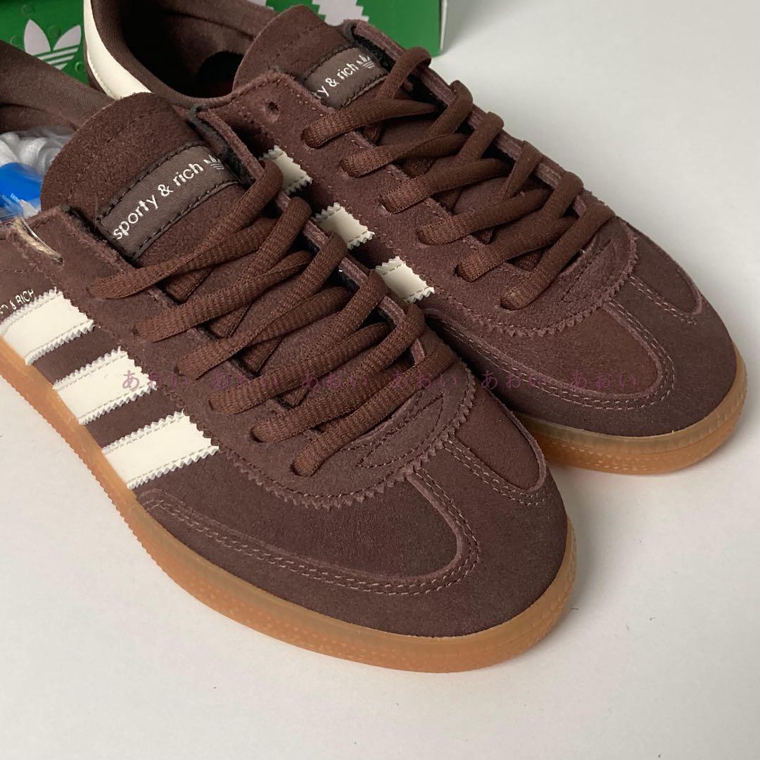 Spezial brown 🐻