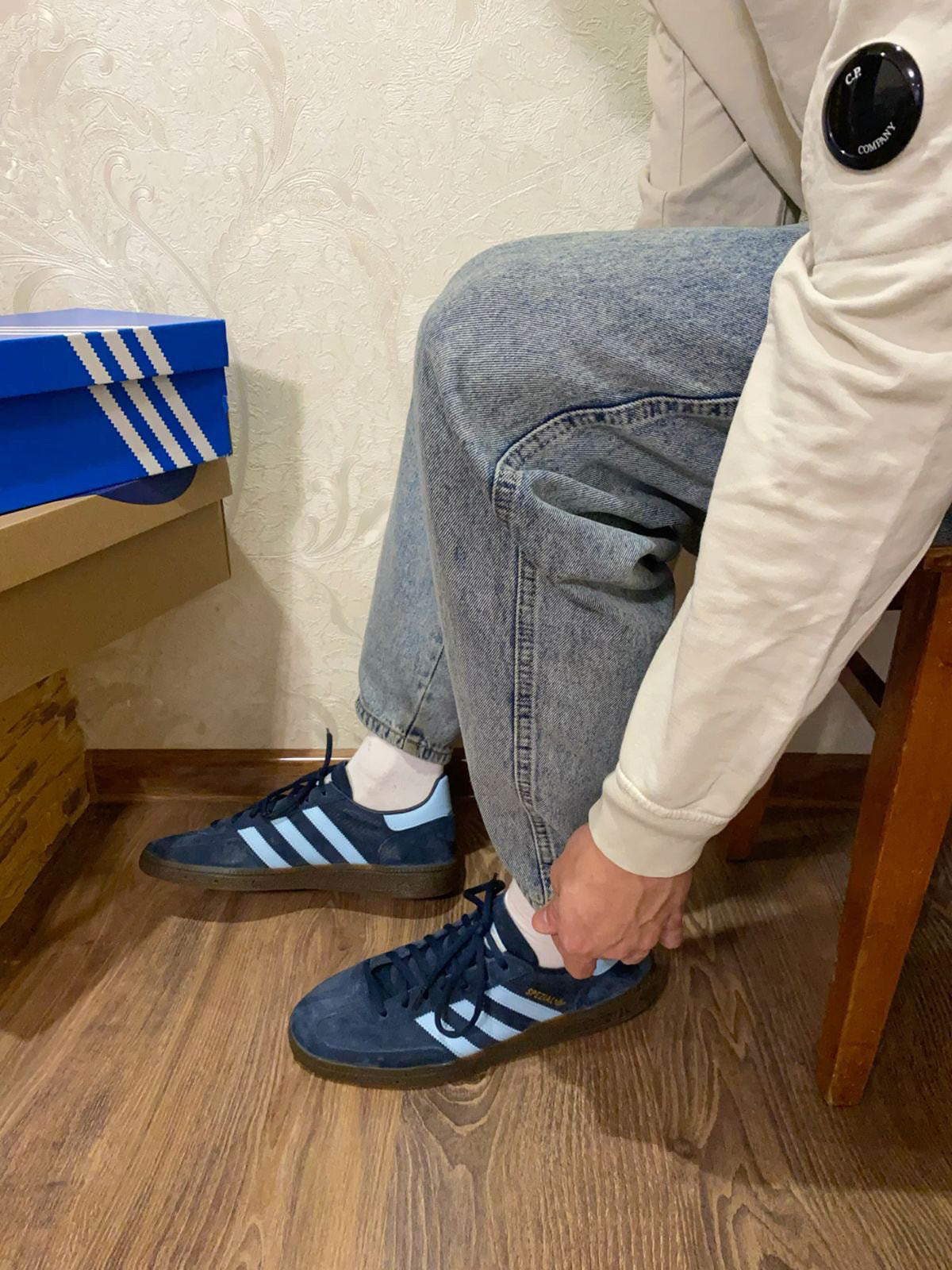 Adidas spezial