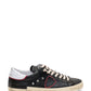 Philippe Model Paris Sneaker